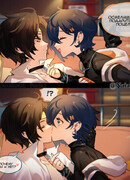 Харумаса и Белль Харубелль комиксы от Naiah_504