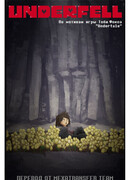 Underfell (Альтернативная Undertale вселенная)