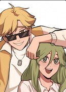 Так что не в моем вкусе