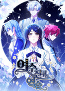 Контратака подруги героини