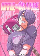 Из яблока в апельсин