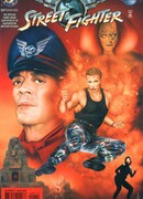 Уличный боец: Битва за Шадалу