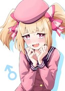 Легендарный стример-фембой