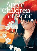 Яблочные дети Эона