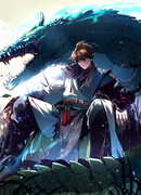 Возвышение от водного монстра до бога