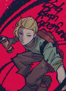 Первая Встреча