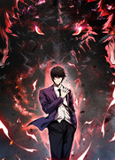 Я принял облик бога-демона и превратился в гигантского зверя разрушения!