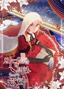 Сказки для злодеев