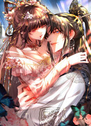 Младший брат-яндэрэ снова притворяется жалким.