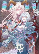 Месть перерожденной некромантки