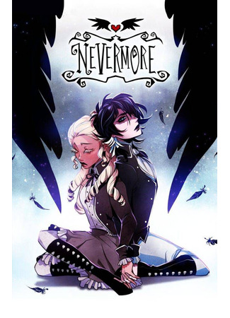 манга Академия Невермор (Nevermore) 18.03.25