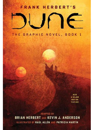 манга ДЮНА: Графический Роман (DUNE: The Graphic Novel) 21.03.25