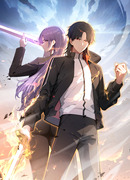 Мастер меча Дася