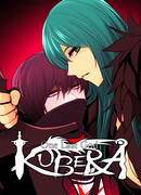 Кубера — Последний Бог