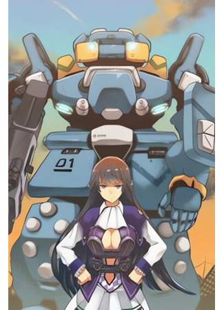 манга Поцелуй Богини (Goddess Kiss: Comic) 03.04.25