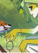 Между ветвями