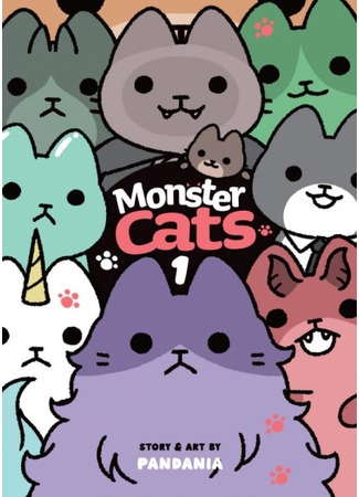 манга Котики-монстры. (Monster Cats: Neko Monster) 06.04.25