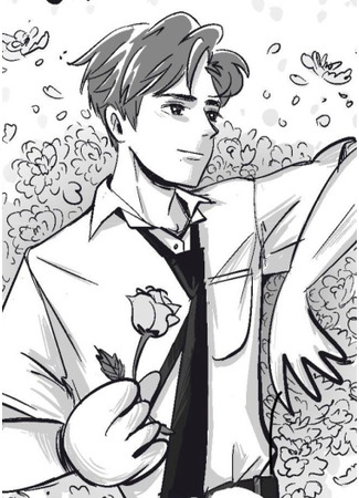 манга Этот автор не может рисовать руки (This author can&#39;t draw hands) 07.04.25