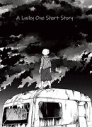 Короткая История Счастливчика