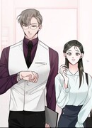 Умышленный скандал