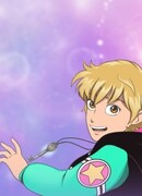 Парень-Золушка