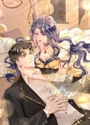 Я переродилась избалованной наследницей