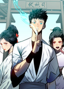 Система женских стажировок