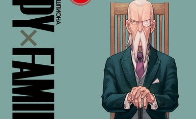Вышли с одиннадцатого по четырнадцатый тома манги "SPYxFAMILY: Семья шпиона"