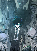 Ангел смерти