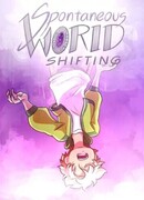 Спонтанный сдвиг миров