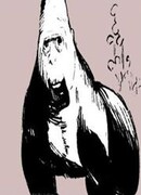 Эта Горилла Умрет Через 1 День