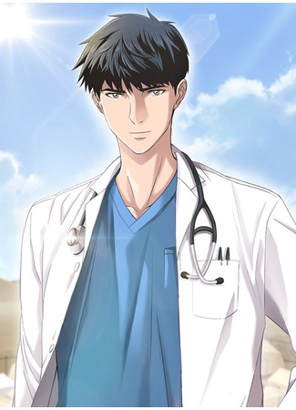 манга Доктор (A True Doctor: Doctor Choe Taesu) 21.04.25