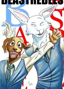 Восставшие звери