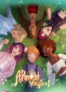 Почти волшебно