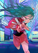 Падший город