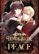 Я стала королевой демонов