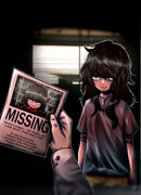 Подменённая