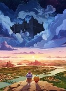 Кантерберийские дни