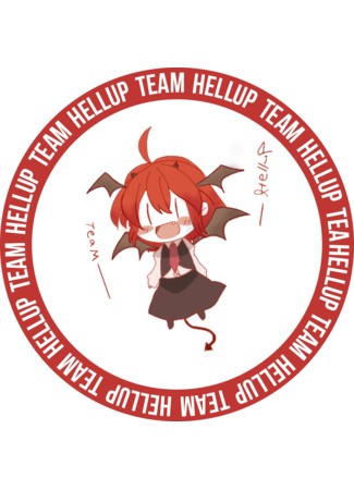 Переводчик Hellup Team 12.05.25