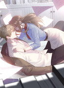 Пожалуйста, успокойтесь, господин Сун