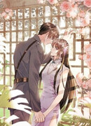 Молодой маршал ревнует каждый день-2: Ревность его жгучая, как уксусная эссенция