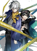 Великий из Бродячих Псов: Неизвестная история создания детективного агентства