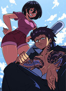 Укротительница драконов