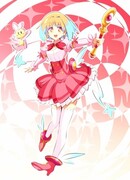 Он - Девочка Волшебница