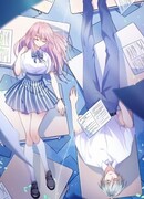 Мой одноклассник пропал