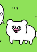 Виды, находящиеся под критической угрозой исчезновения Хачин-Памос