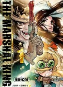 Король-Маршал