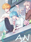 Анз: Память Ветра