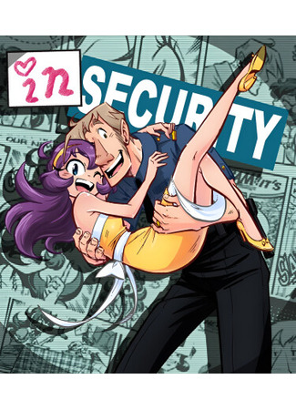 манга В БЕЗОПАСНОСТИ (In SECURITY) 05.06.25