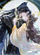 Светлый пепел луны